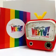 嬉野D ボイス入り目覚まし時計 - メルカリ