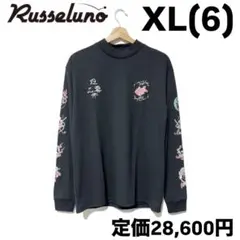 2025年最新】ラッセルノ ゴルフ パーカーの人気アイテム - メルカリ