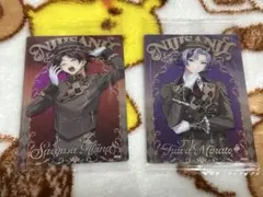 にじさんじウエハース2 ふわぐさ（不破湊、三枝明那）