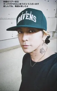 RAVENS 降谷建志　　　kj キャップ 降谷建志 Kj 着用 The Ravens キャップ Snapback CAP - メルカリ