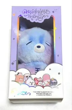 RIIZE Midnight Mirage A Ver ソンチャン