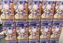 ワンピースカード　EGGHEAD CRISIS テープ付き　10BOX