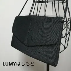 2026年最新】lumyはしもとの人気アイテム - メルカリ