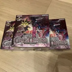 遊戯王 OCG カオスオリジンズ 3box 新品 未開封 シュリンク付き 遊戯王OCG カオス・オリジンズ 未開封シュリンク付き3box - メルカリ