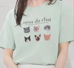 nom du chat ハニーズ　Tシャツ　半袖　LL ミント　猫　綿100のサムネイル