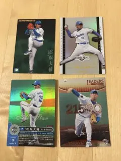 2026年最新】松坂大輔 カードの人気アイテム - メルカリ