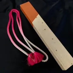 Item thumbnail for item 67f2cad8-5198-48ce-87dd-133208766326