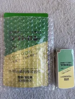 Item thumbnail for item dc3d3d3e-b3b1-4c14-9058-3954e31aeb38