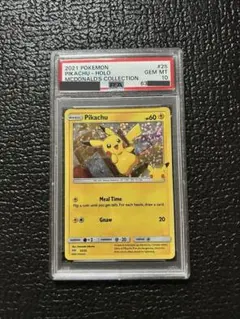 PSA9 マクドナルド 25th プロモ 英語版 海外　コンプ　ホロ PSA9 マクドナルド 25th プロモ 英語版 海外 コンプ ホロ - メルカリ