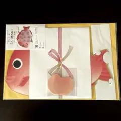 学研ステイフル　 ユーモア　メッセージカード　めで鯛 寄せ書き 色紙