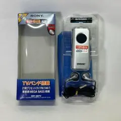 『未使用』SONY SRF-M97L ポータブルラジオ 2025年最新】sony SRF-M97の人気アイテム - メルカリ