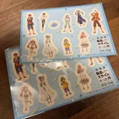 劇場版　転生したらスライムだった件　蒼海の涙編