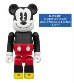 2025年最新】メディコムトイ ミッキーの人気アイテム - メルカリ