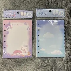 Item thumbnail for item c6042d3e-596f-4103-8fe7-8e120859e40c