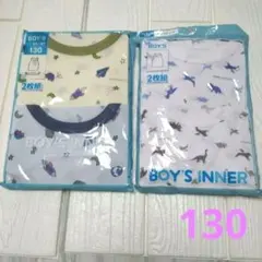 みる(プロフ・・様専用【新品】ランニング　インナー　男の子130　4枚セット