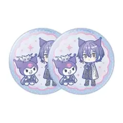 くろみ【プロフィール確認】様 リクエスト 2点 まとめ商品