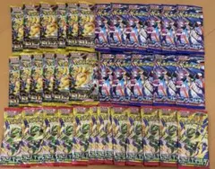 ポケモンカード 未開封パック 70パック まとめ売り - メルカリ