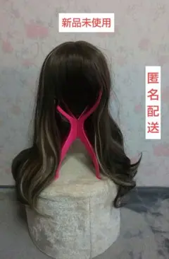 ウィッグ②/新品未使用/インナーカラーウィッグ/コスプレ/女装/