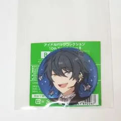 gonzaresu0903様 リクエスト 2点 まとめ商品