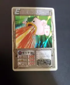 2025年最新】モンスターファーム カード モッチーの人気アイテム