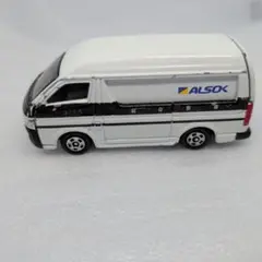 トミカ トヨタハイエース ALSOK現金輸送車