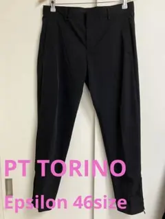 46 PT TORINO EPSILON ダークネイビー ナイロンスラックス - メルカリ