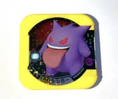 ポケモン トレッタ ゲンガー　ポケカのサムネイル