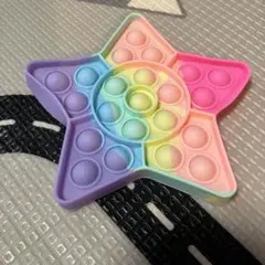 Item thumbnail for item 1f01aef9-d128-4d5a-bec4-9713d344a7ff