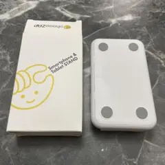 ZAP スマホスタンド ホワイト コンパクト
