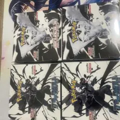 シュリンク付き正規品 ホワイトフレア2箱 ブラックボルト2箱 計4ボックス