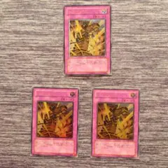 2025年最新】トロイボムの人気アイテム - メルカリ