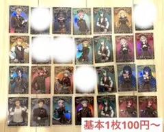 にじさんじウエハース2 28枚