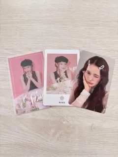 NiziU ニナ　フォトカード　トレカ　コラボ　封入