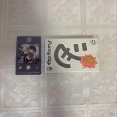 18TRIP エイトリ Day2 昼班 カセット