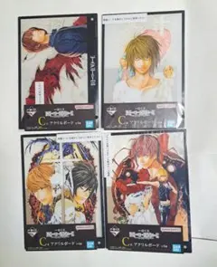 デスノート 一番くじ C賞 アクリルボード 全4種 コンプリートセット