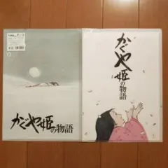 断捨離します【超美品】【入手困難】【2枚セット】 BIGMAMA クリアファイル 値下げ】海自迷彩ファイル 二つ折りスリムケース その9-1 海上自衛隊