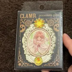 2026年最新】CLAMP展 カードキャプターさくら 缶バッジの人気アイテム