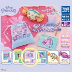 【 ガチャ 】 ディズニープリンセス ノスタルジックMANGA ポーチ 白雪姫