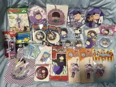 おそ松さん 一松グッズ まとめ売り - メルカリ