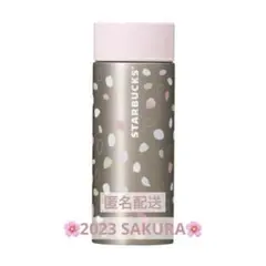 スターバックス スタバ SAKURA 桜 2023ステンレスボトル ピンク