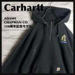 カーハート × ペントハウスカジノ◇ペンキ パーカー C42 - メルカリ