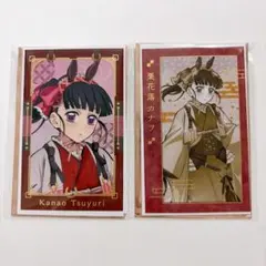 鬼滅の刃 午年 干支2026 ランダムフォトカード 栗花落カナヲ