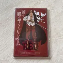 ワンピース マグネット 全38種セット 2025年最新】ワンピース マグネットの人気アイテム - メルカリ