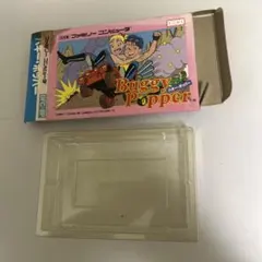 箱　バギーホッパー