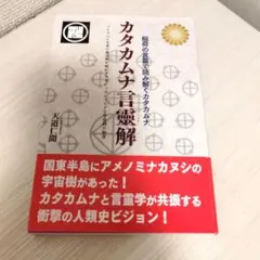 Item thumbnail for item ed16b16c-bba0-4a0c-8873-b51b2a97a459