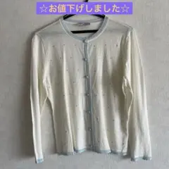 카디건
