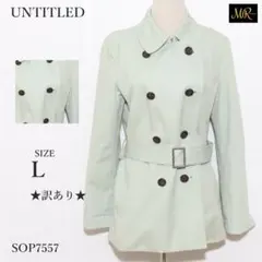 ★訳あり★ UNTITLED トレンチコート ミディ丈 ベルト付き 日本製 秋冬