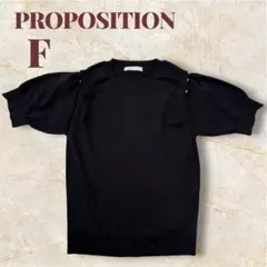 PROPORTION 2WAYパールスリーブニット 黒 半袖 フェミニン 人気