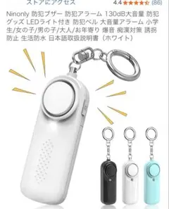 Item thumbnail for item 2fdb816b-7394-4567-b603-30b615ee519a