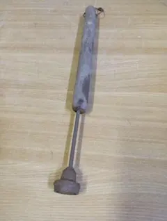 Item thumbnail for item fb2ee625-3559-418c-ae06-9bed37c9f311